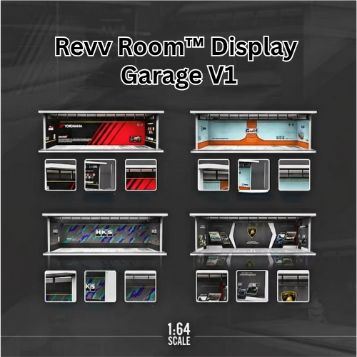 Revv Room™ Display Garage V1